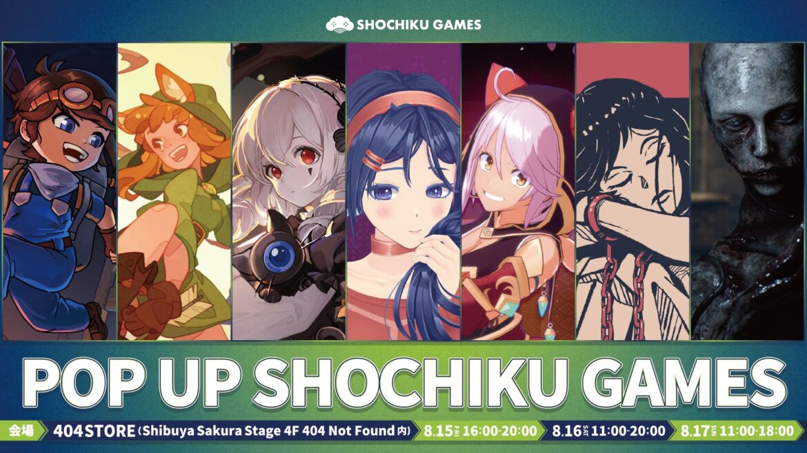 松竹ゲームズ初のポップアップストア「POP UP SHOCHIKU GAMES」本日16時より開催 - GAME Watch