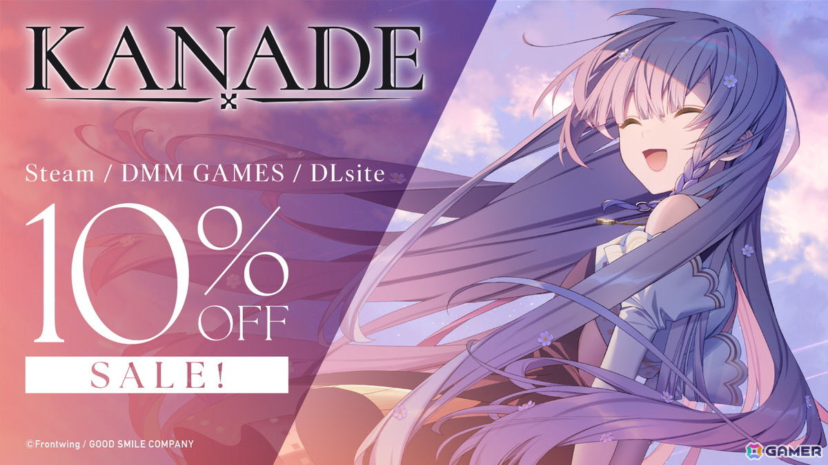 ビジュアルノベルゲーム「KANADE」初のセールがSteam/DMM GAMES/DLsiteで開催！コミックマーケット106ではクリアファイル配布＆グッズ販売の画像