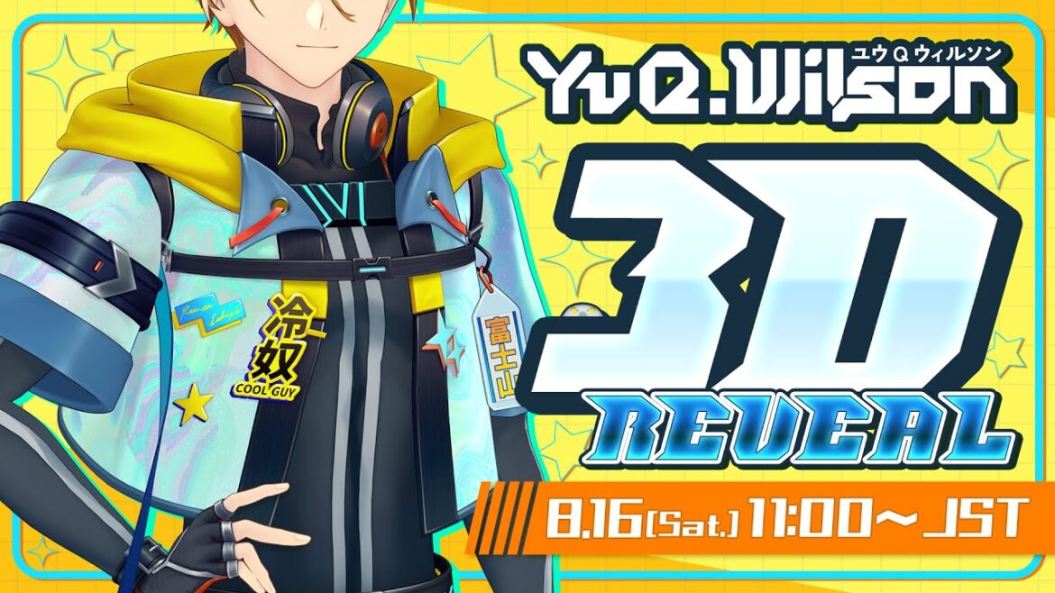 【#WilsonIn3D】HITMAN IN THE THIRD DIMENSION【NIJISANJI EN | Yu Q. Wilson】 【#WilsonIn3D】HITMAN IN THE THIRD DIMENSION【NIJISANJI EN | Yu Q. Wilson】