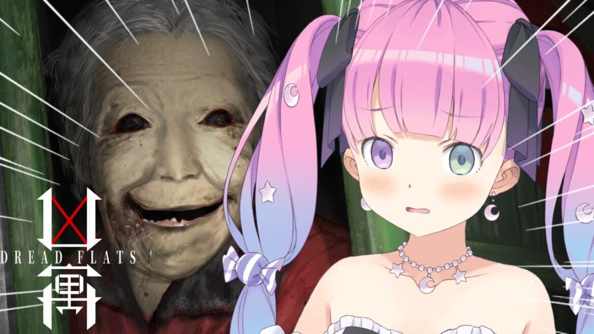 【 Dread Flats (凶寓) | ホラゲ 】こりは怖くてダメかもしれない…👻集団失踪したマンションに泊まってみるのら!!!【姫森ルーナ/ホロライブ】 【 Dread Flats (凶寓) | ホラゲ 】こりは怖くてダメかもしれない…👻集団失踪したマンションに泊まってみるのら!!!【姫森ルーナ/ホロライブ】