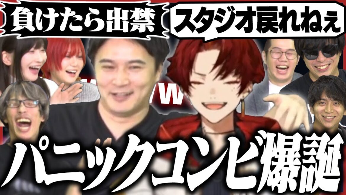 肩を組んだ加藤&ツルギペア、2人とも試合は大パニックにｗｗｗ【シャドバーサス】