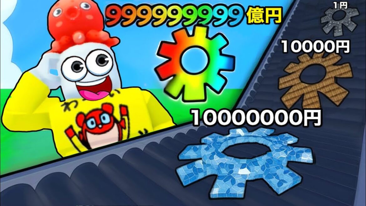 １から工場を作ったら億万長者になりすぎたロブロックス【 Roblox 】