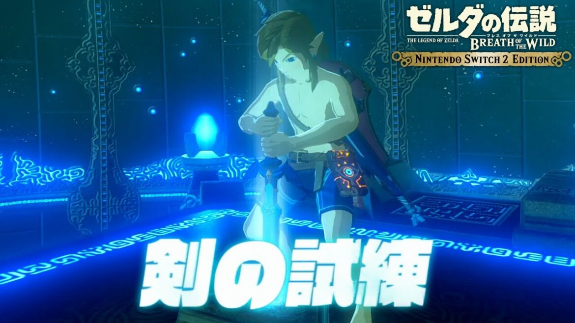 鬼ムズ過ぎる｜【Switch2】ゼルダの伝説 ブレスオブザワイルド #38