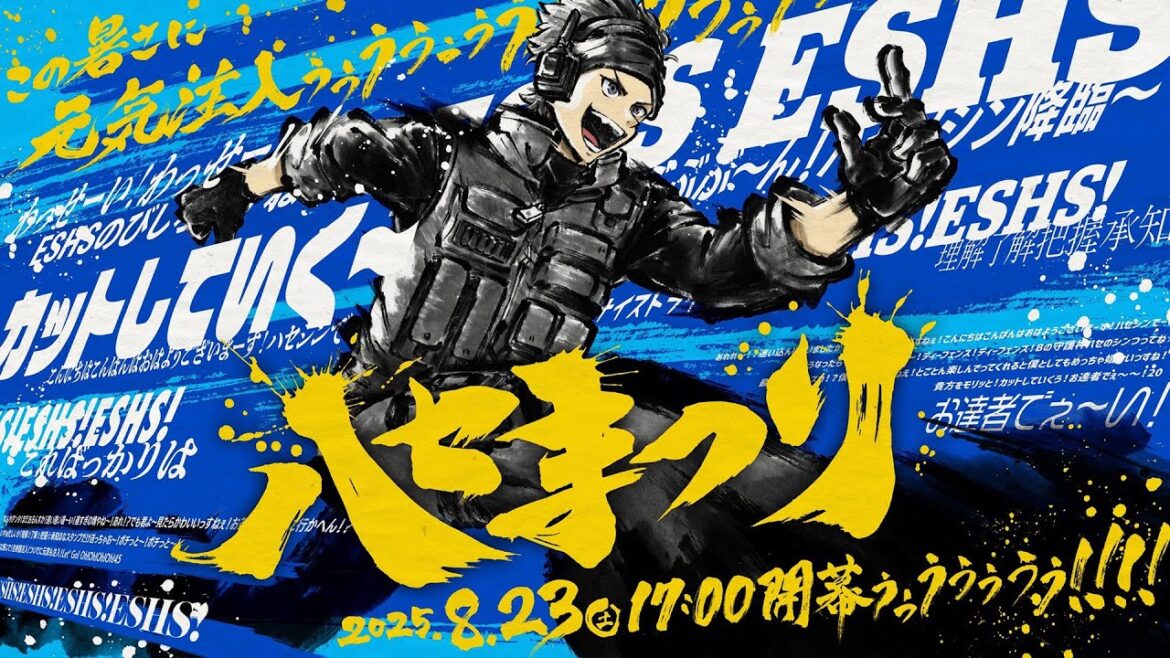 【公式】ハセまつり – 本配信【Apex Legends】ハセシン 【公式】ハセまつり - 本配信【Apex Legends】ハセシン