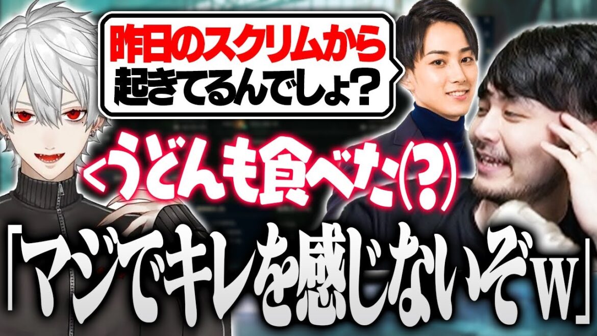 【#LTK】寝不足か素か分からない葛葉の言動に困惑するk4senたち【League of Legends】