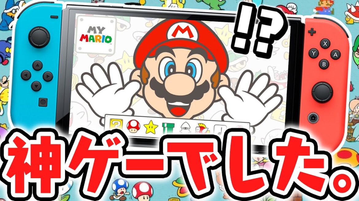 本日発売のマリオ最新作!!タッチで遊ぶ神ゲーで小ネタを見つけまくれ!!マイマリオ最速実況【かおマリオ】