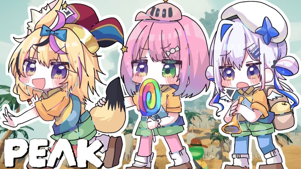 【 PEAK 】初めてのPEAKコラボで登頂できるのら？！？！【姫森ルーナ/ホロライブ】