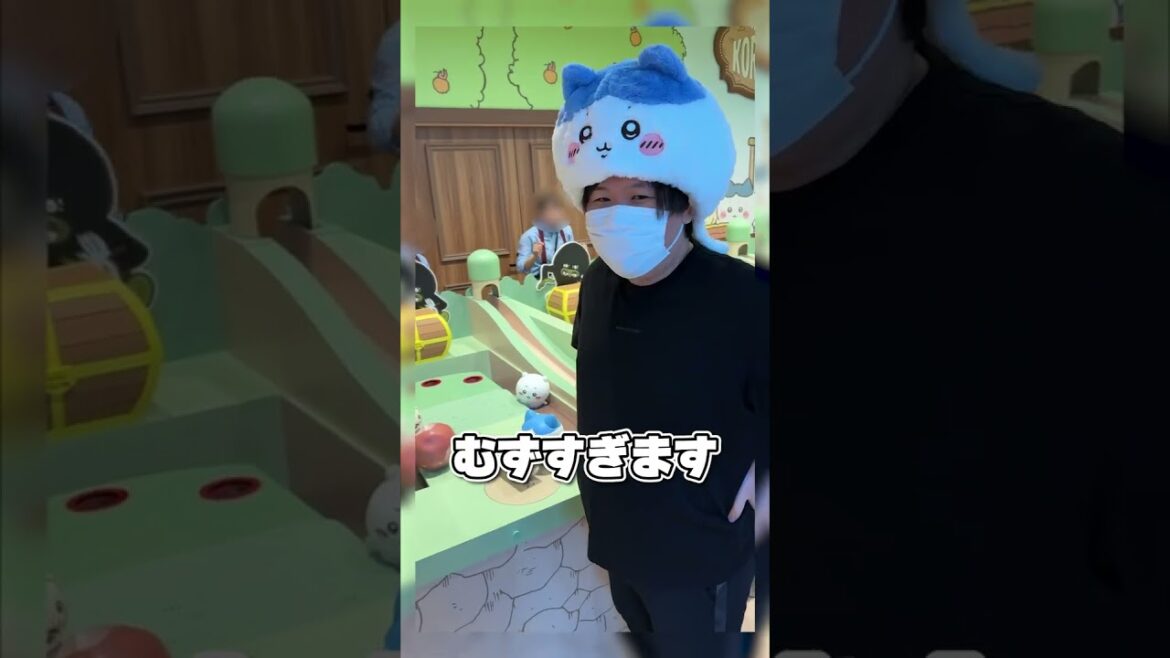 ちいかわパークの"ミートボール転がし"ゲームが鬼難しくてブチギレ