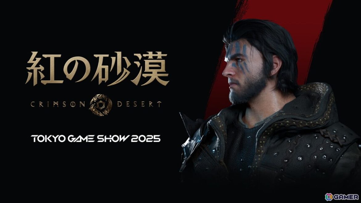 「紅の砂漠」が東京ゲームショウ2025にて日本初のプレイアブル出展！100台規模の試遊台で序盤から中盤のクエストとストーリーを体験可能の画像