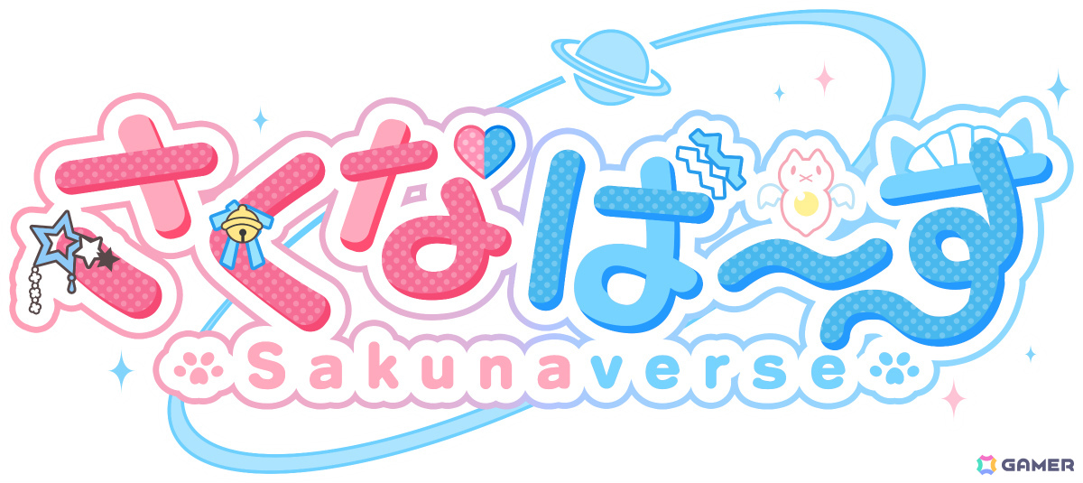 「TGS2025」ハピネットブースは18タイトル以上が遊べるゲームセンターに！「おかゆにゅ～～む！」新作の新情報や「さくなばーす」特別企画も注目の画像