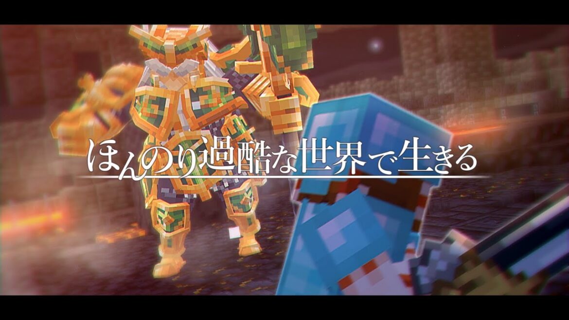 【ゆっくり実況:Minecraft】ほんのり過酷な世界で生きる Ep.03 【ゆっくり実況:Minecraft】ほんのり過酷な世界で生きる Ep.03