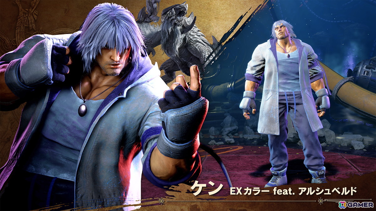 「スト6」と「モンスターハンターワイルズ」のゲーム内コラボが9月1日より開催!モンスターをイメージしたEXカラーの販売やバトルハブがモンハン仕様にの画像