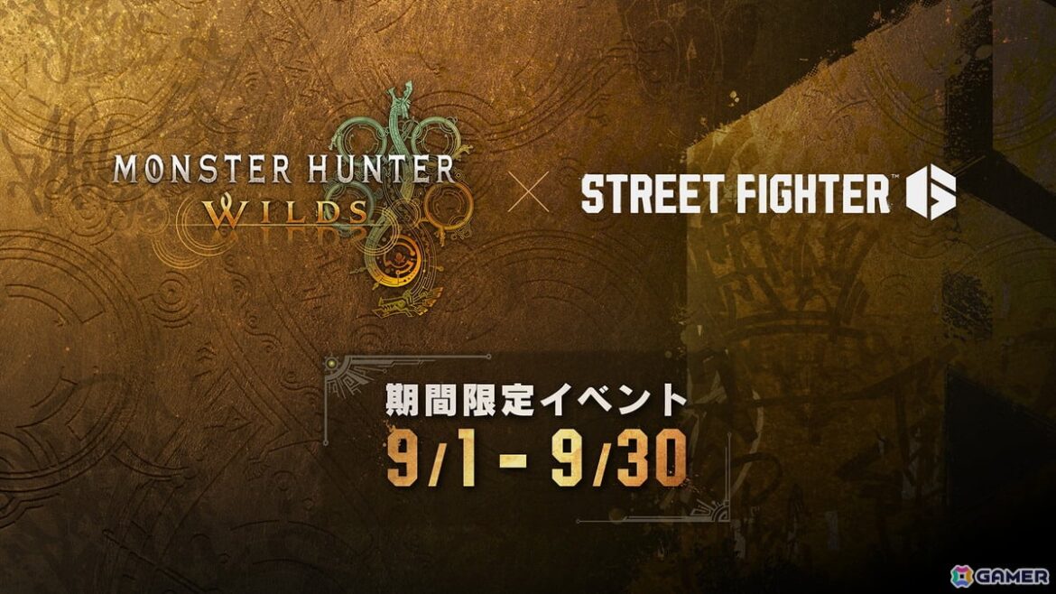 「スト6」と「モンスターハンターワイルズ」のゲーム内コラボが9月1日より開催!モンスターをイメージしたEXカラーの販売やバトルハブがモンハン仕様に | Gamer 「スト6」と「モンスターハンターワイルズ」のゲーム内コラボが9月1日より開催!モンスターをイメージしたEXカラーの販売やバトルハブがモンハン仕様にの画像