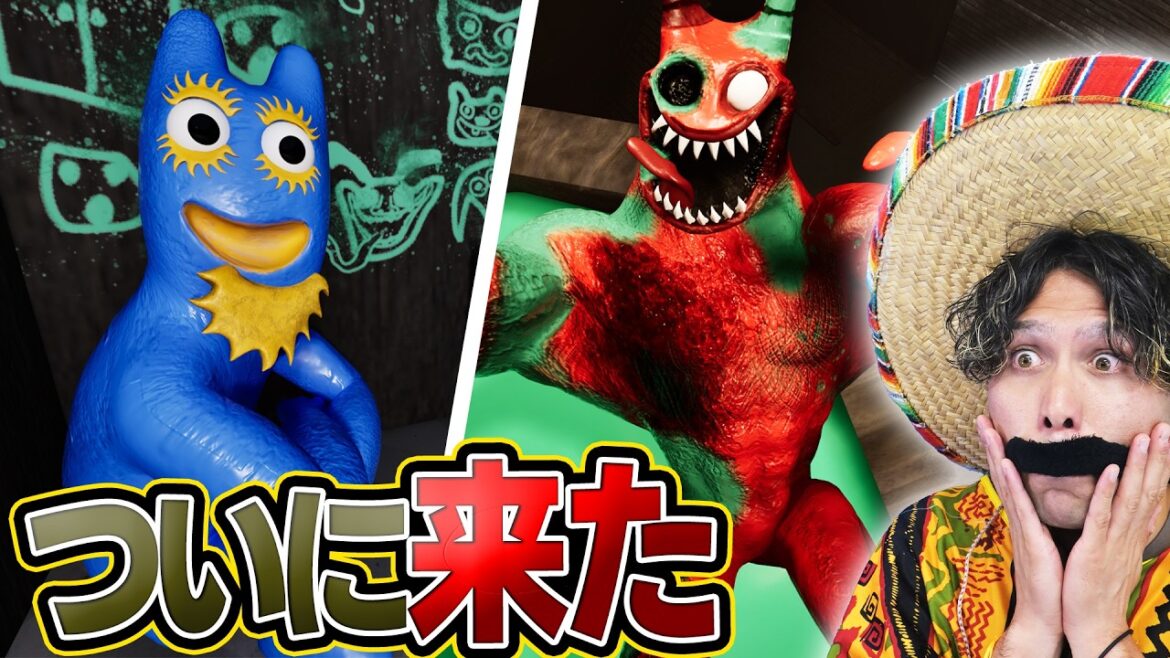 ガーテンオブバンバン8を実況プレイ！バンバンとフランボの秘密があきらかに！【Garten of Banban8】