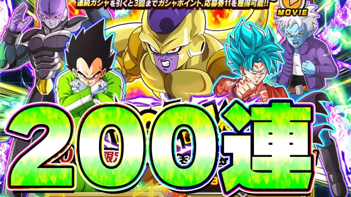 新フェスLRゴリータを狙って200連ガチャ【ドッカンバトル】 新フェスLRゴリータを狙って200連ガチャ【ドッカンバトル】