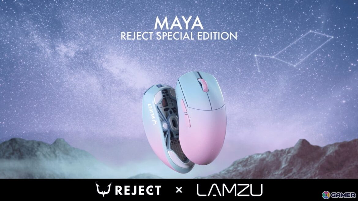 REJECT、LAMZUとコラボしたワイヤレスゲーミングマウスを発売!45gの軽量設計で8000Hzポーリングレートに対応 | Gamer REJECT、LAMZUとコラボしたワイヤレスゲーミングマウスを発売!45gの軽量設計で8000Hzポーリングレートに対応の画像