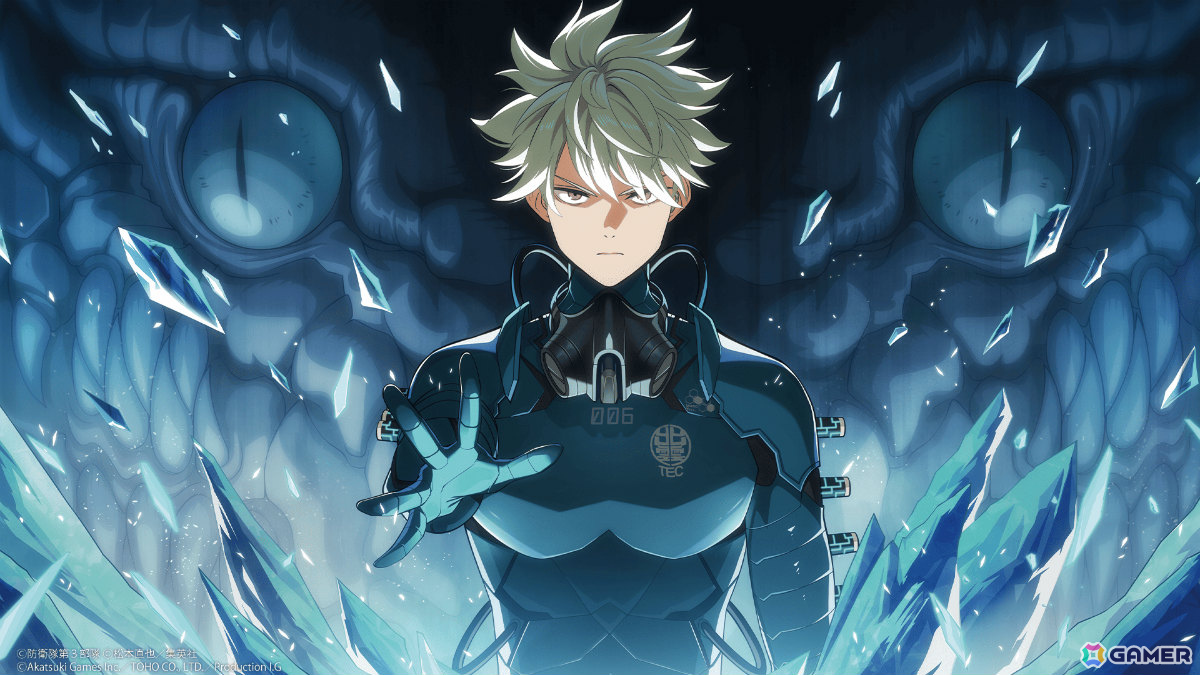 ジャイアントキリングRPG「怪獣8号 THE GAME」iOS/Android版が配信！識別怪獣兵器（ナンバーズ）をまとうレノがアニメと連動して登場の画像