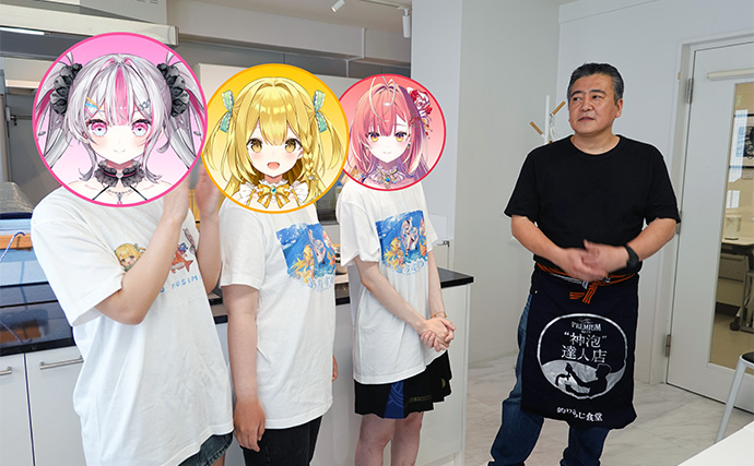 VTuber『うおむすめ』がアジ料理で対決! 罰ゲームの激辛チョコレートをかけた勝負の行方は?