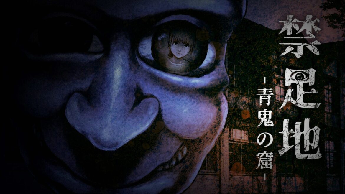 和風怪奇ホラーゲーム『禁足地 -青鬼の窟-』8月29日発売決定! 最新トレーラー公開 | AppBank 記事画像1: 不気味な巨大な顔のアップ、目に少女の姿が映り込んでいる。