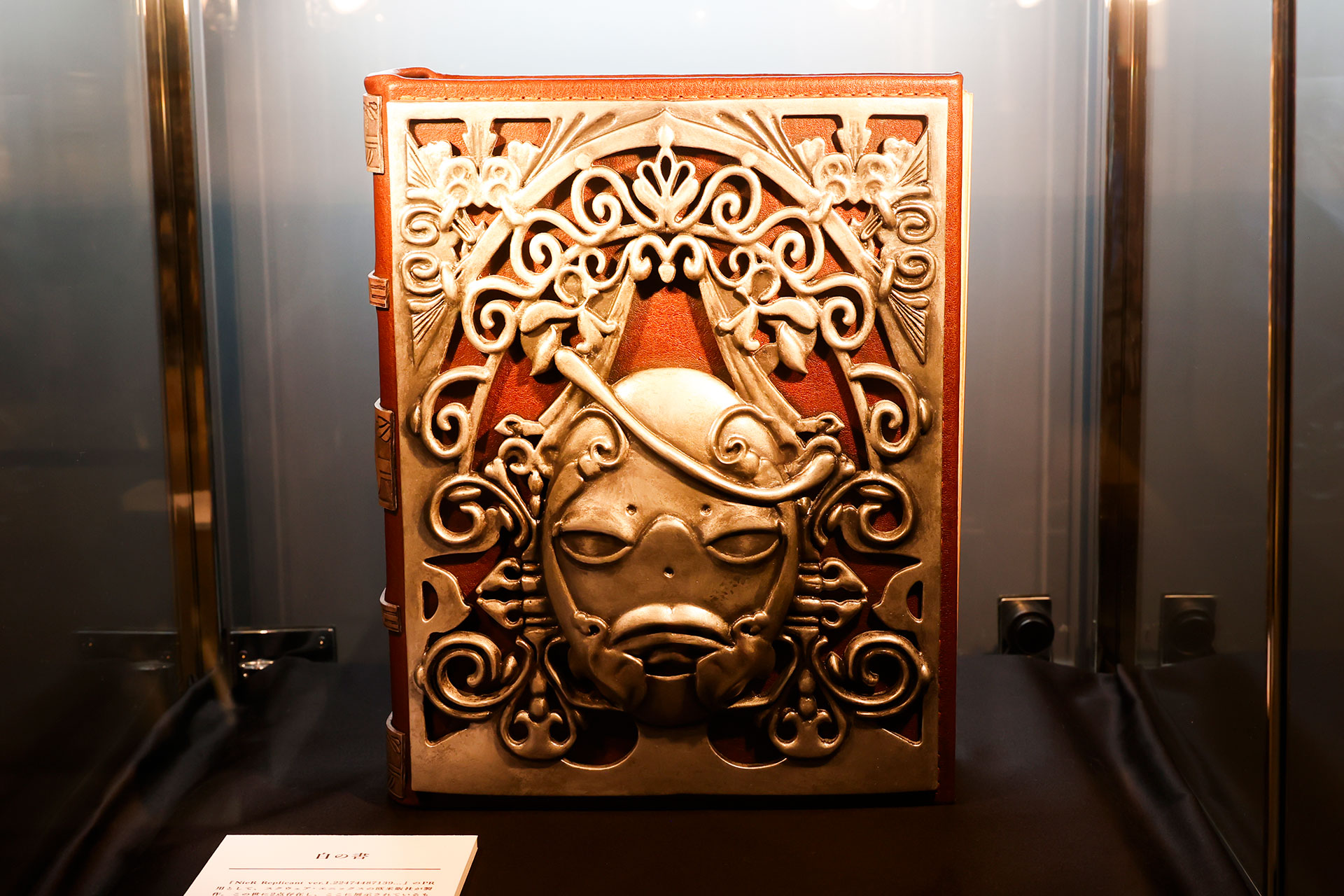 NieR 15th Anniversary EXHIBITION 消セナイ記録 イベントレポート【ネタバレ注意】_022