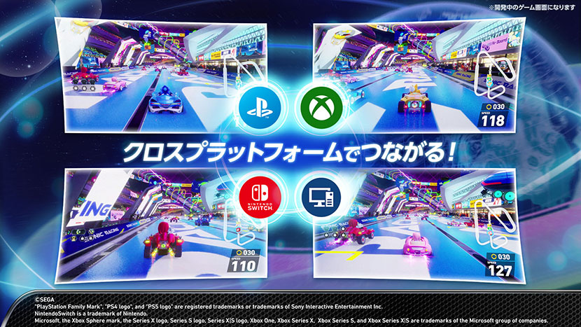 ワールドマッチ