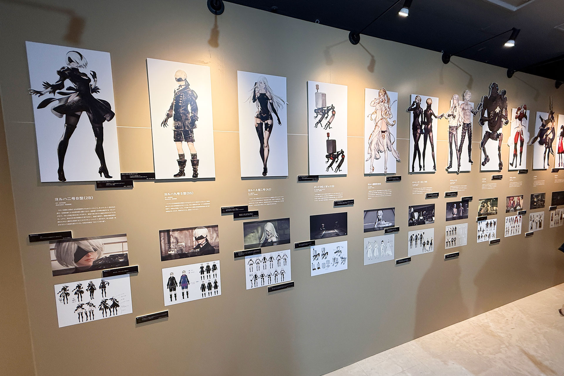 NieR 15th Anniversary EXHIBITION 消セナイ記録 イベントレポート【ネタバレ注意】_039