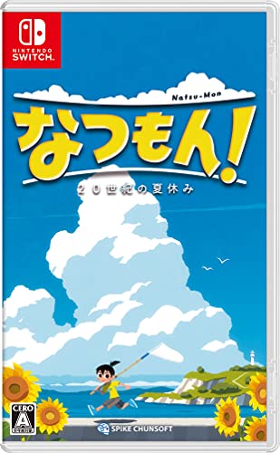 amazon-paapi-image