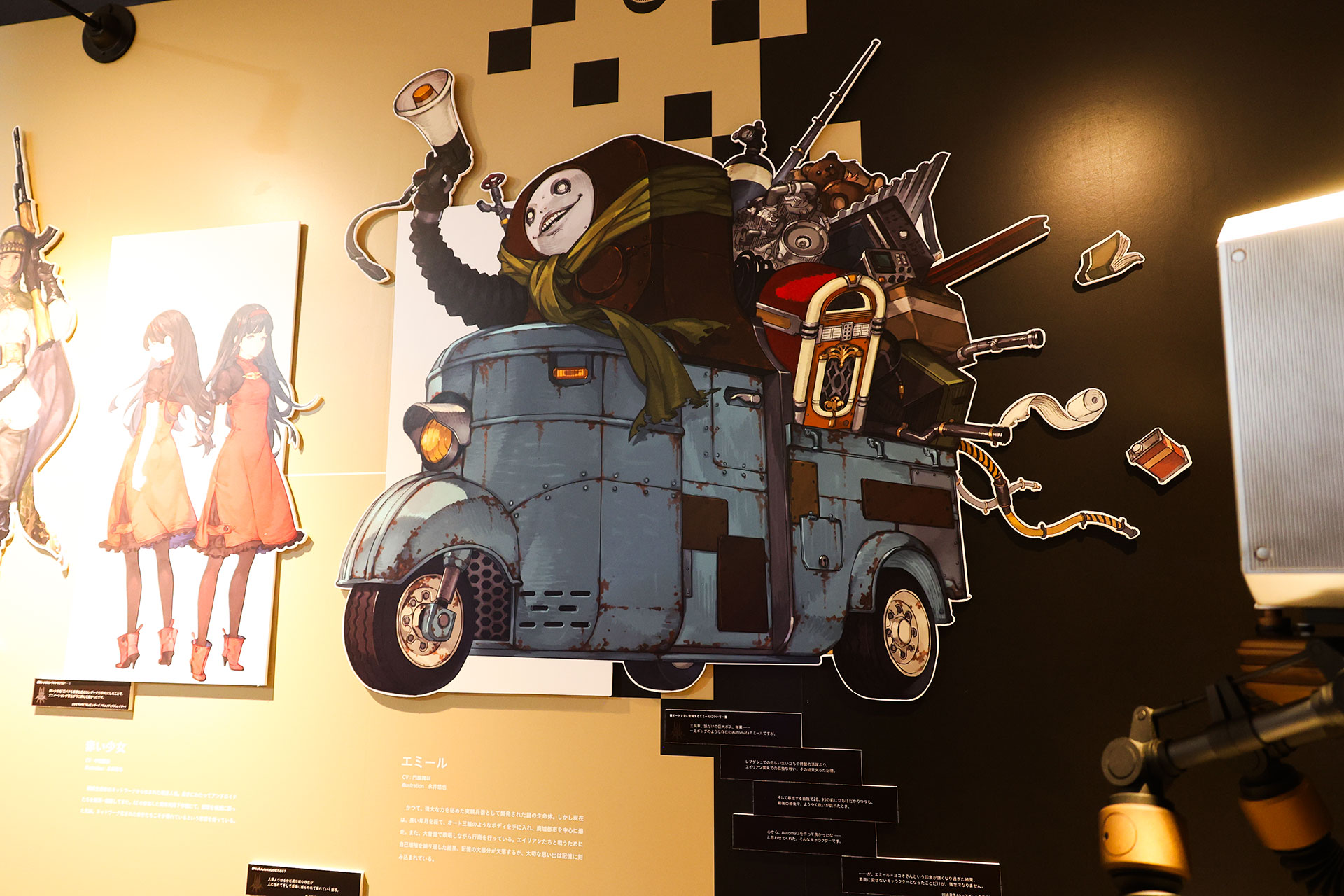 NieR 15th Anniversary EXHIBITION 消セナイ記録 イベントレポート【ネタバレ注意】_042