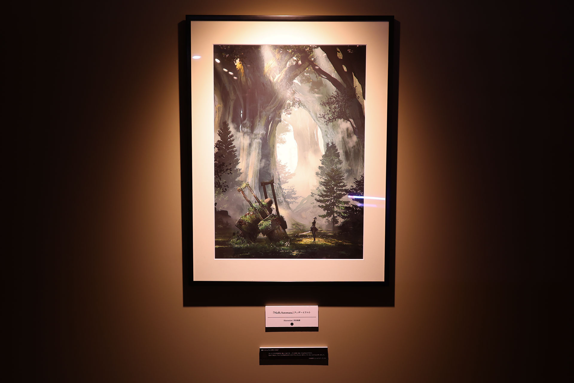 NieR 15th Anniversary EXHIBITION 消セナイ記録 イベントレポート【ネタバレ注意】_048