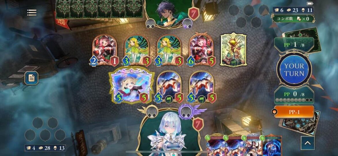 『シャドバWB』は”超進化”がド派手なバトルを演出する【画像：(C) Cygames, Inc.】