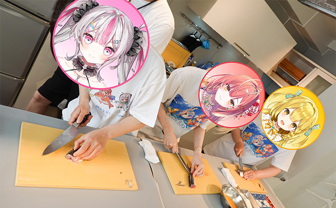 VTuber『うおむすめ』がアジ料理で対決! 罰ゲームの激辛チョコレートをかけた勝負の行方は?