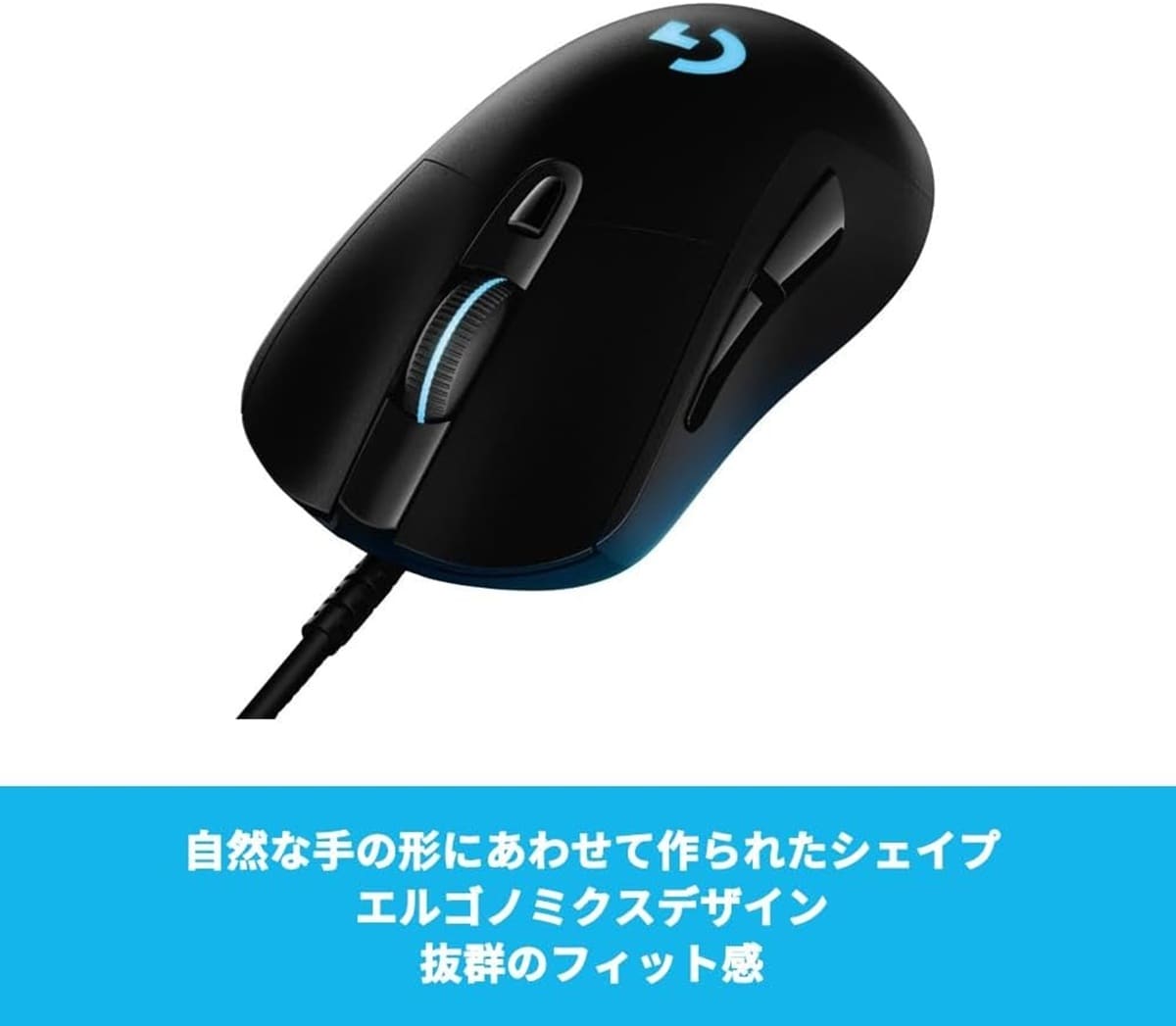 画像出典：Amazon