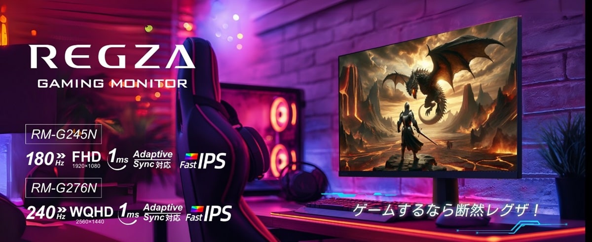 画像出典：Amazon