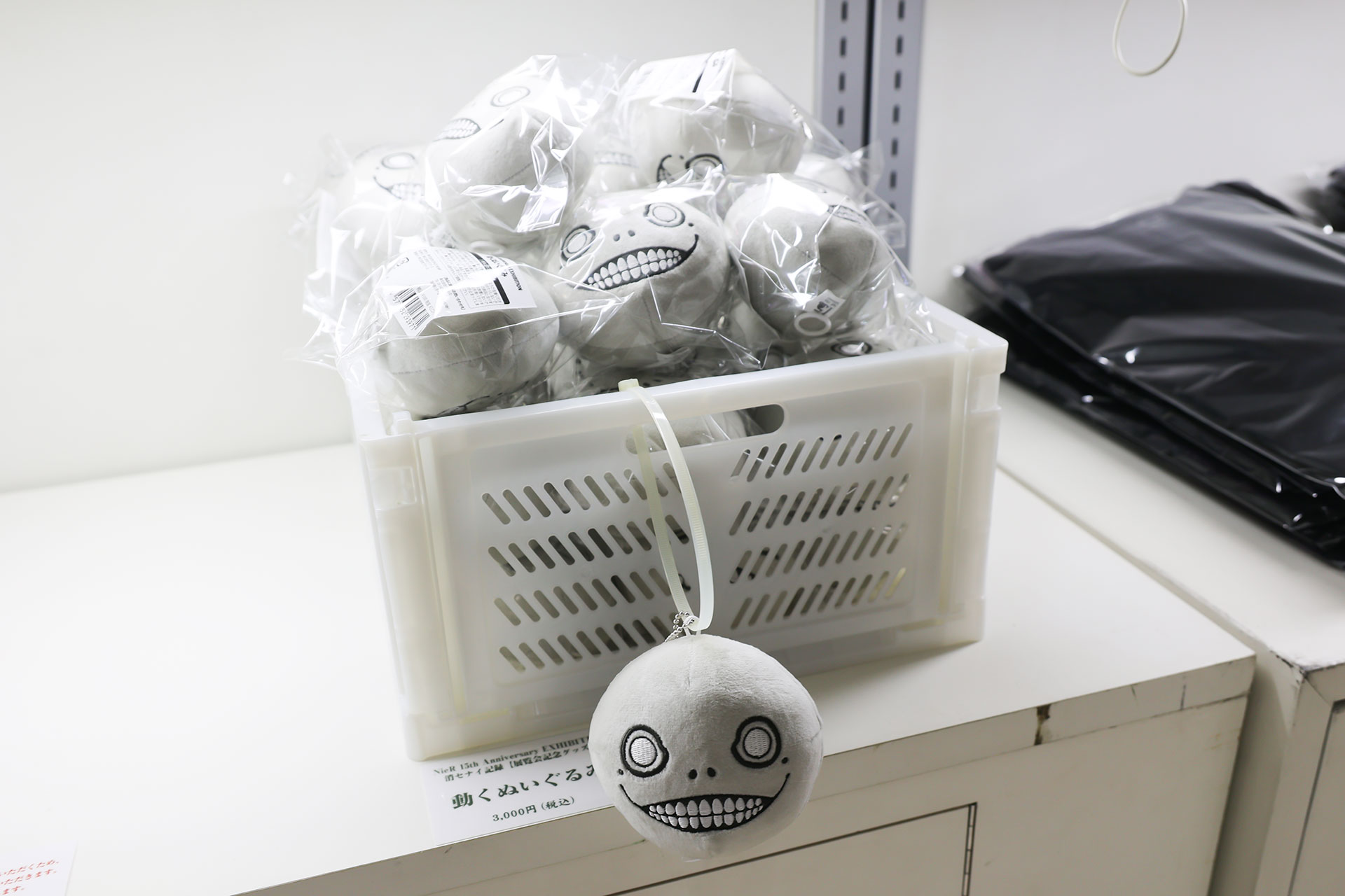 NieR 15th Anniversary EXHIBITION 消セナイ記録 イベントレポート【ネタバレ注意】_069