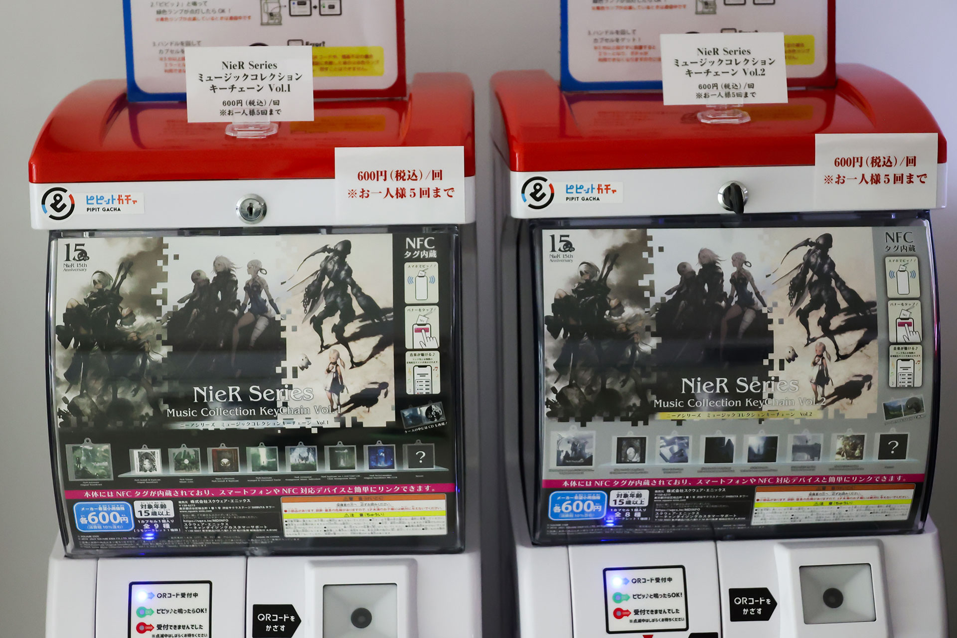 NieR 15th Anniversary EXHIBITION 消セナイ記録 イベントレポート【ネタバレ注意】_072