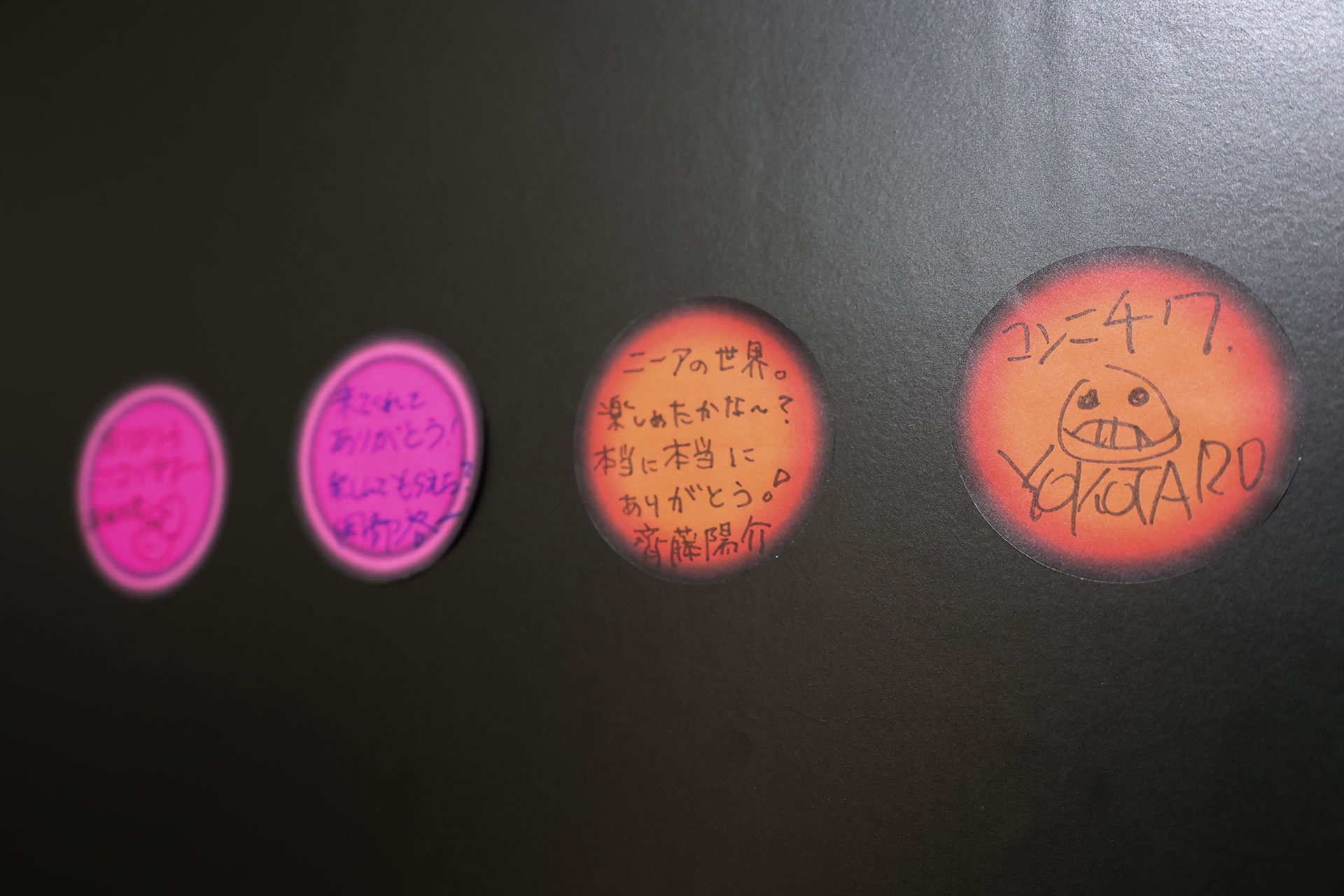 NieR 15th Anniversary EXHIBITION 消セナイ記録 イベントレポート【ネタバレ注意】_074