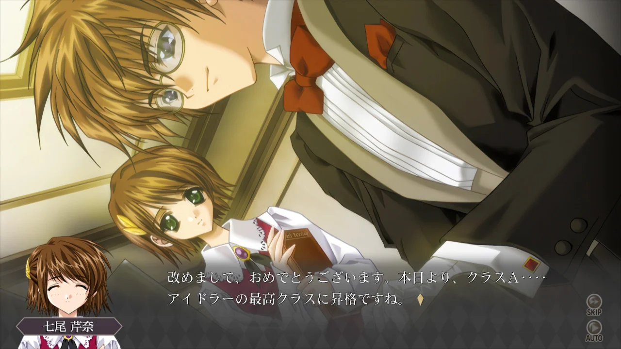 推理アドベンチャーゲーム『ミステリート ～八十神かおるの挑戦！～』が発売開始、『YU-NO』『EVE』を手がけた菅野ひろゆき作品_001