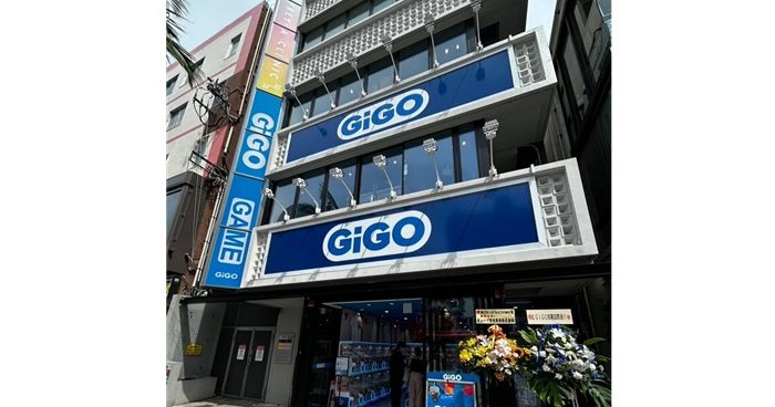那覇・国際通りに3階建てゲームセンター「GiGO」オープン 沖縄 – 琉球新報デジタル 那覇・国際通りに3階建てゲームセンター「GiGO」オープン 沖縄 - 琉球新報デジタル