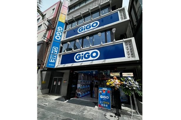 那覇・国際通りに3階建てゲームセンター「GiGO」オープン 沖縄