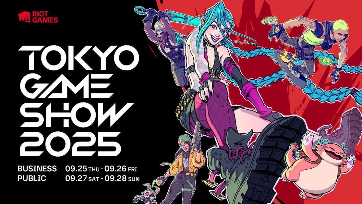 Riot Gamesが「東京ゲームショウ」初出展　『VALORANT』『LoL』のステージ実施 - KAI-YOU