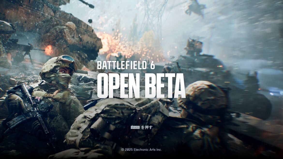 【特集】BF6が起動しない!? セキュアブートってなんだ？有効化方法を解説 - PC Watch