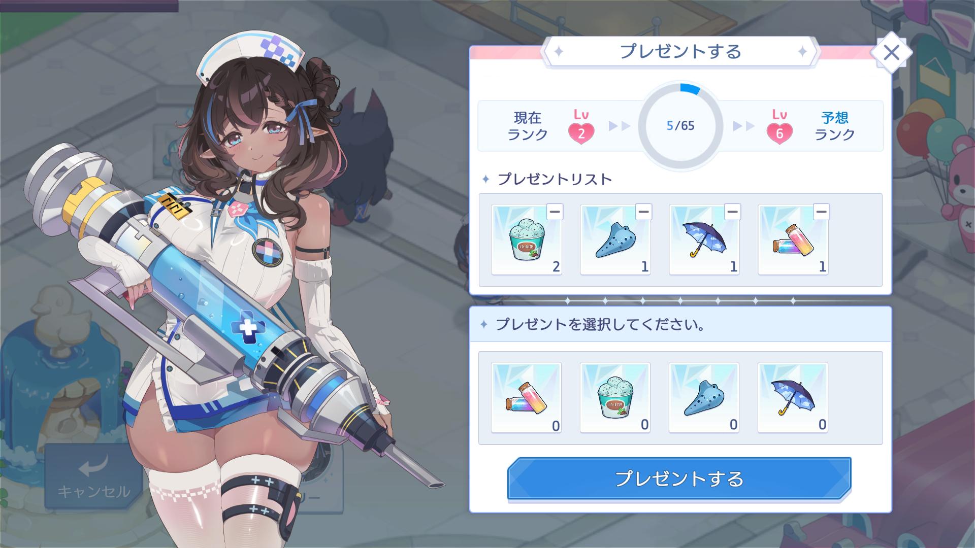 『OZ Re:write（オズ リライト）』レビュー・感想・評価:おとぎ話の世界で描かれる目が離せない“極太の太もも”を語らせろ_025