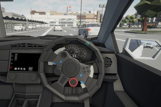 39歳で免許取得…苦手な運転を一人称ドライビングシム『Paper Drive』で練習！安全運転をPC前でも学ぼう