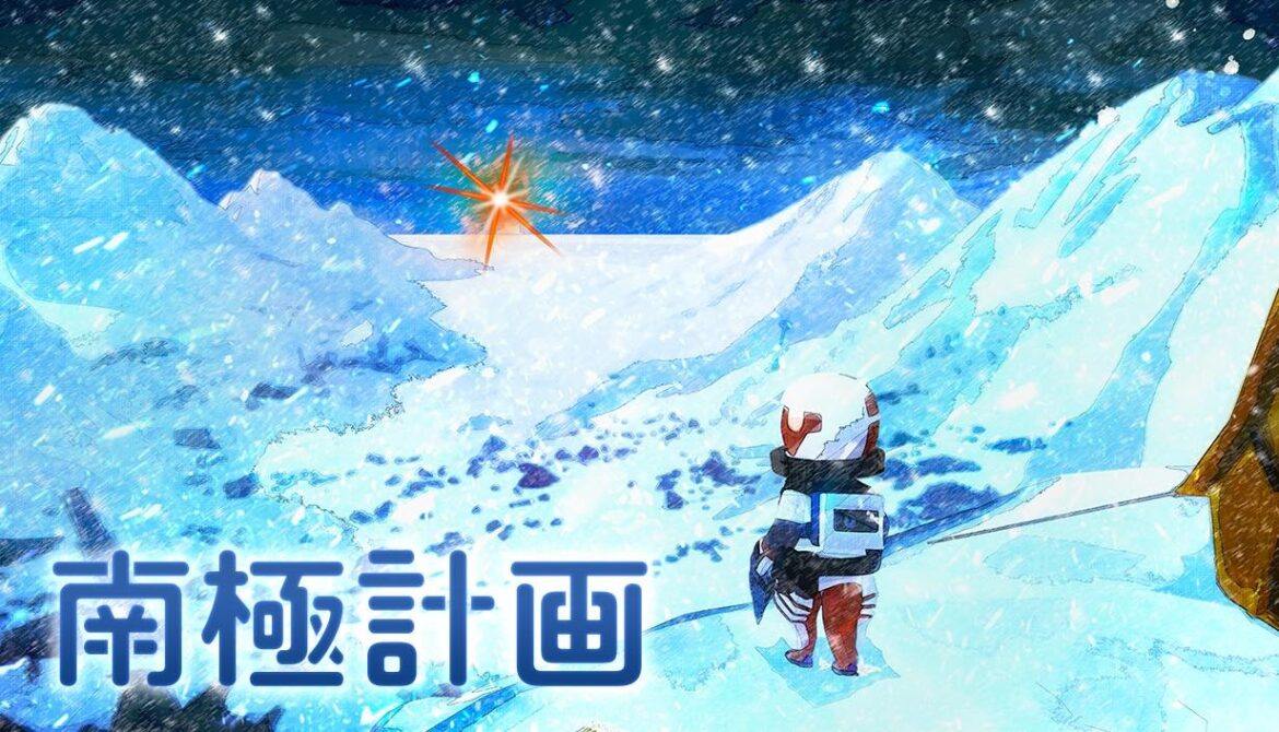 パルコが「PARCO GAMES」設立　インディーゲーム3作を2025年冬に発売 - KAI-YOU