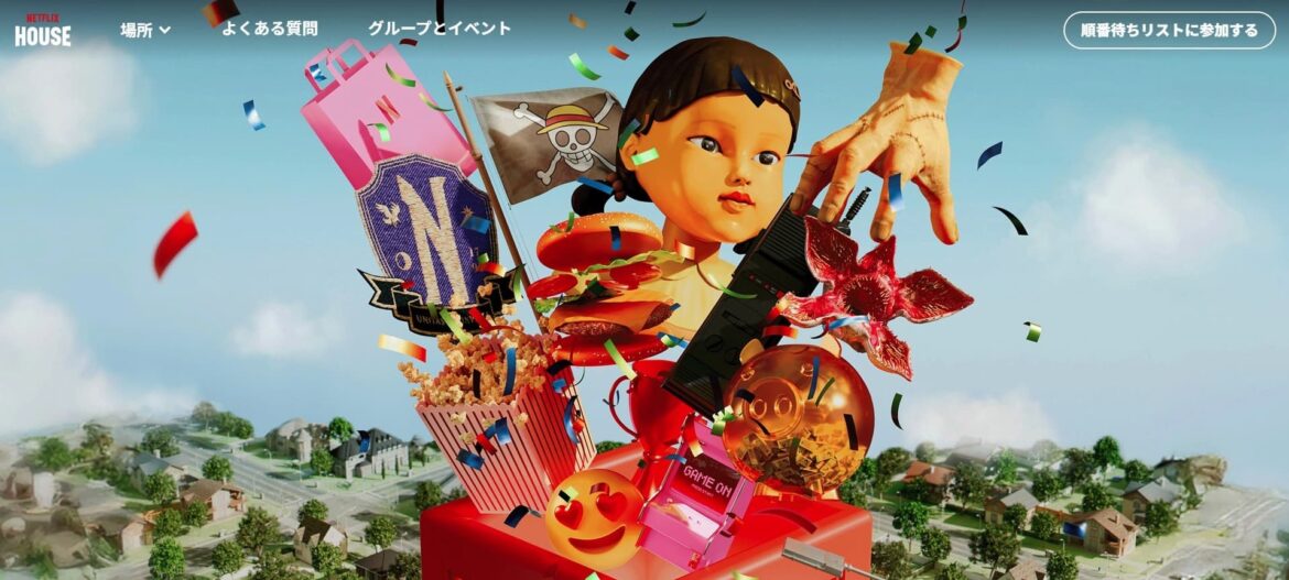 Netflix、アメリカに体験型施設を続々オープン 『イカゲーム』等のアトラクション展開 - KAI-YOU