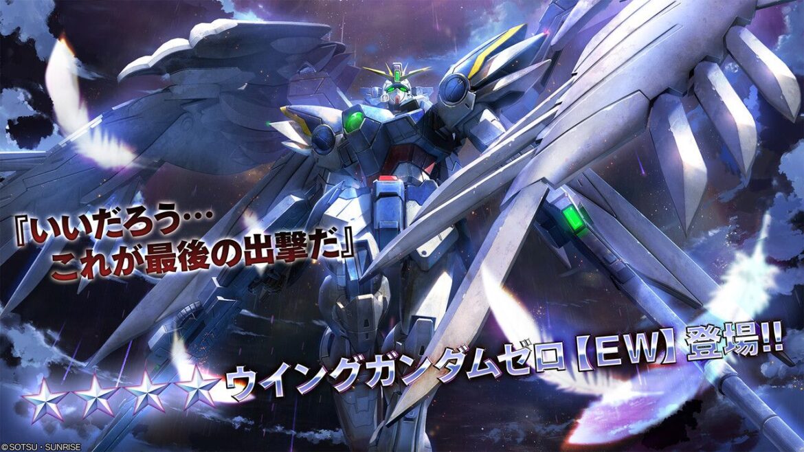 『バトオペ2』にウイングガンダムゼロ【EW】とトールギスIII参戦。PS5/PS4/Steam版に同時実装【機動戦士ガンダム バトルオペレーション2】 – 電撃オンライン 『バトオペ2』にウイングガンダムゼロ【EW】とトールギスIII参戦。PS5/PS4/Steam版に同時実装【機動戦士ガンダム バトルオペレーション2】 - 電撃オンライン