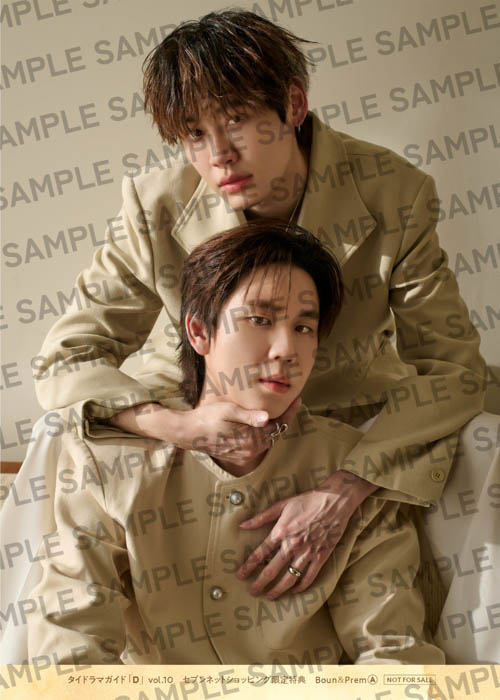 『Dating Game～口説いてもいいですか、ボス!?～』W主演の向井康二＆Marchが“相思相愛”グラビアで表紙＆巻頭特集に登場！ タイドラマガイド「D」vol.10本日発売！