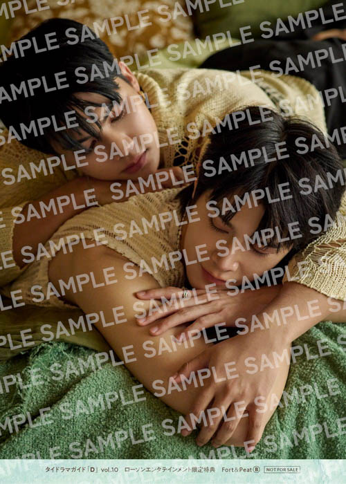 『Dating Game～口説いてもいいですか、ボス!?～』W主演の向井康二＆Marchが“相思相愛”グラビアで表紙＆巻頭特集に登場！ タイドラマガイド「D」vol.10本日発売！