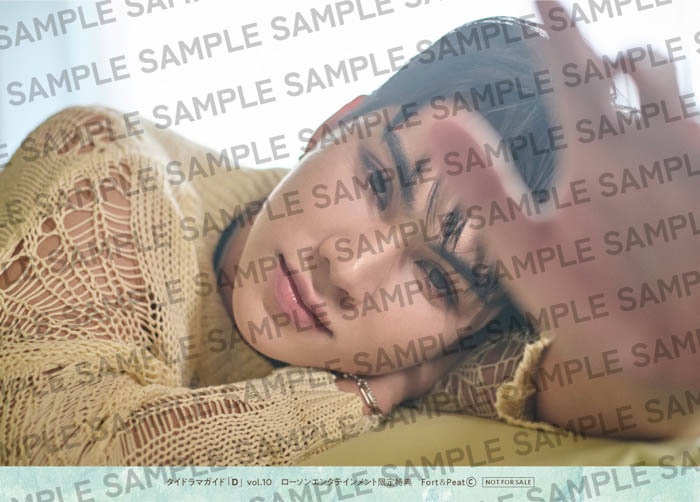 『Dating Game～口説いてもいいですか、ボス!?～』W主演の向井康二＆Marchが“相思相愛”グラビアで表紙＆巻頭特集に登場！ タイドラマガイド「D」vol.10本日発売！