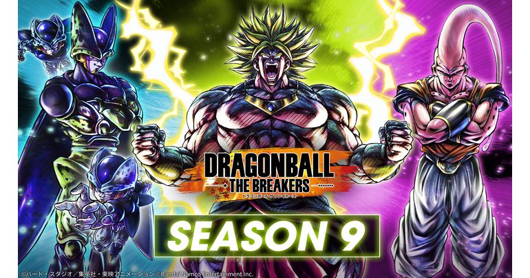 「ドラゴンボール ザ ブレイカーズ」でシーズン9が配信開始‼ – ドラゴンボールオフィシャルサイト 「ドラゴンボール ザ ブレイカーズ」でシーズン9が配信開始‼ - ドラゴンボールオフィシャルサイト